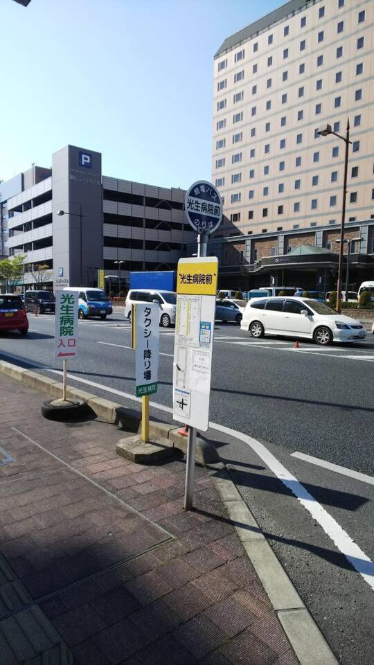 リバーサイド厚生町 Apartment Okayama Bagian luar foto